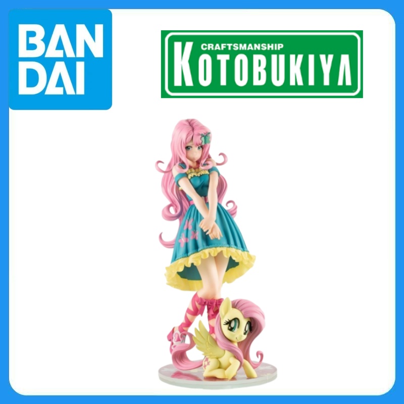 Kotobukiya Bishoujo - Tersedia Stok Asli Kotobukiya My Little