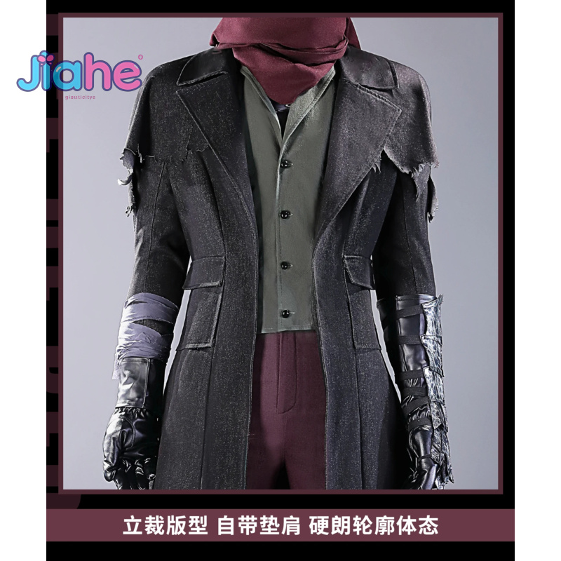 Bloodborne Cosplay Prop - Kostum Cosplay Game Bloodborne Gehrman Hunter