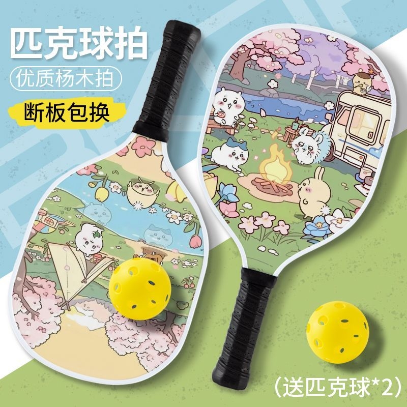 Cosplay Fireball Prop - Set Raket Pickleball Kawaii Chiikawa dengan