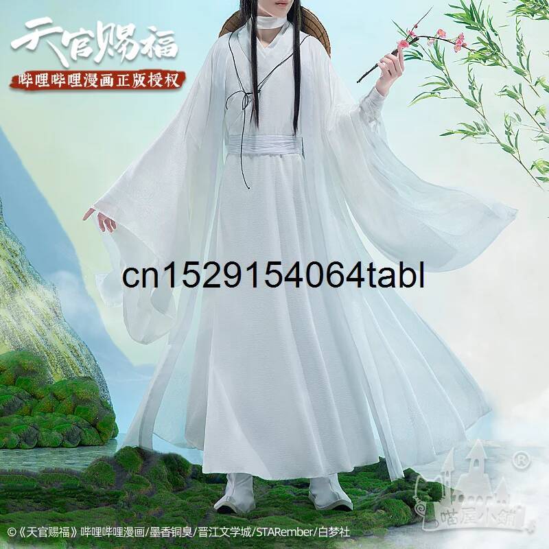 Kostum Cosplay Tian Lian Xie,  - Prop Para Cosplay ulasan dan harga