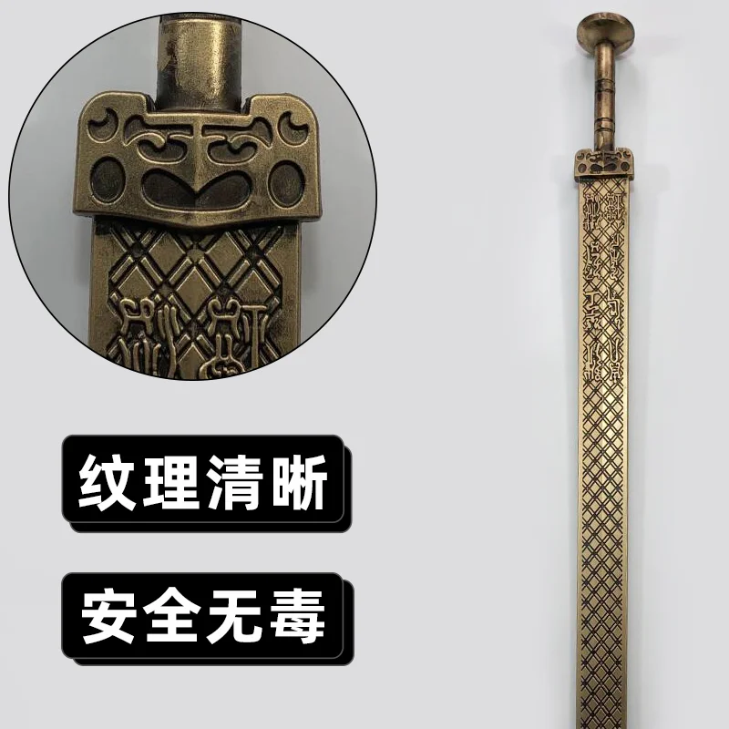 Pedang Mainan Cosplay Raja Yue - Cosplay Prop Pistol ulasan dan harga