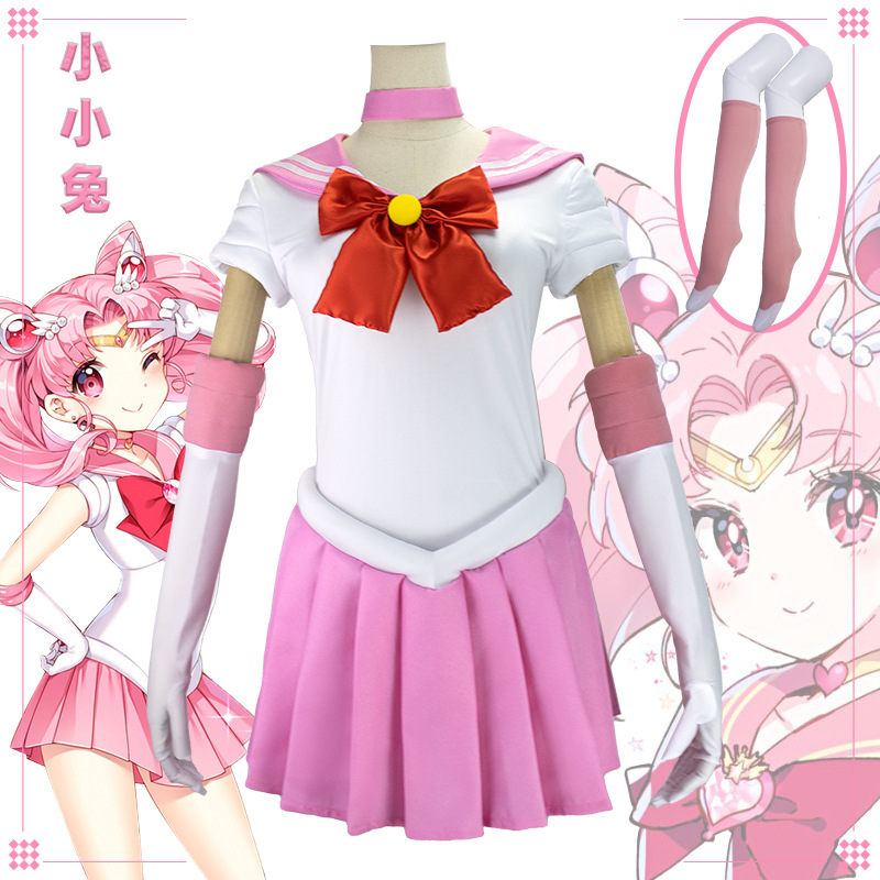 Pakaian Cosplay Anime Sailor M - Cosplay Prop Bow ulasan dan harga