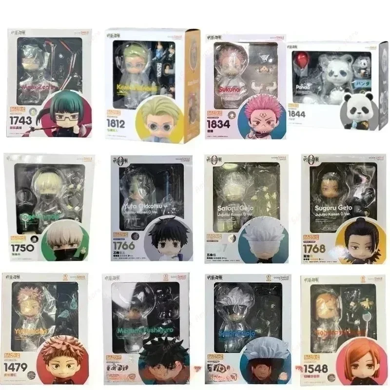 【Tersedia】Good Smile Nendoroid - Good Smile Company Nendoroid ulasan dan harga