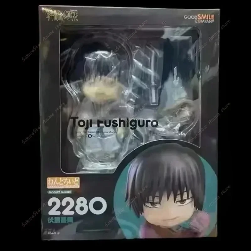 【Tersedia】Good Smile Nendoroid - Good Smile Company Nendoroid ulasan dan harga