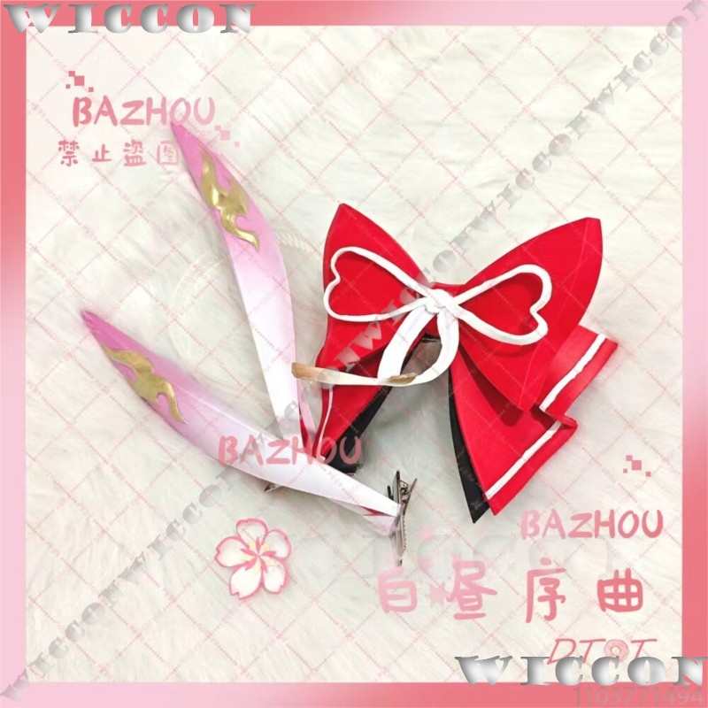 Evanescia Game Honkai: Star Ra - Cosplay Prop Bow ulasan dan harga