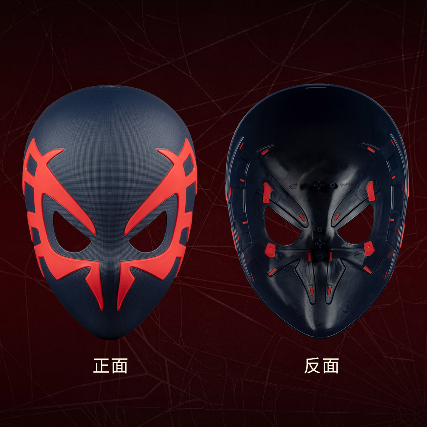 ZD Marvel Resmi Topeng Spider  - Cosplay Prop Paint ulasan dan harga
