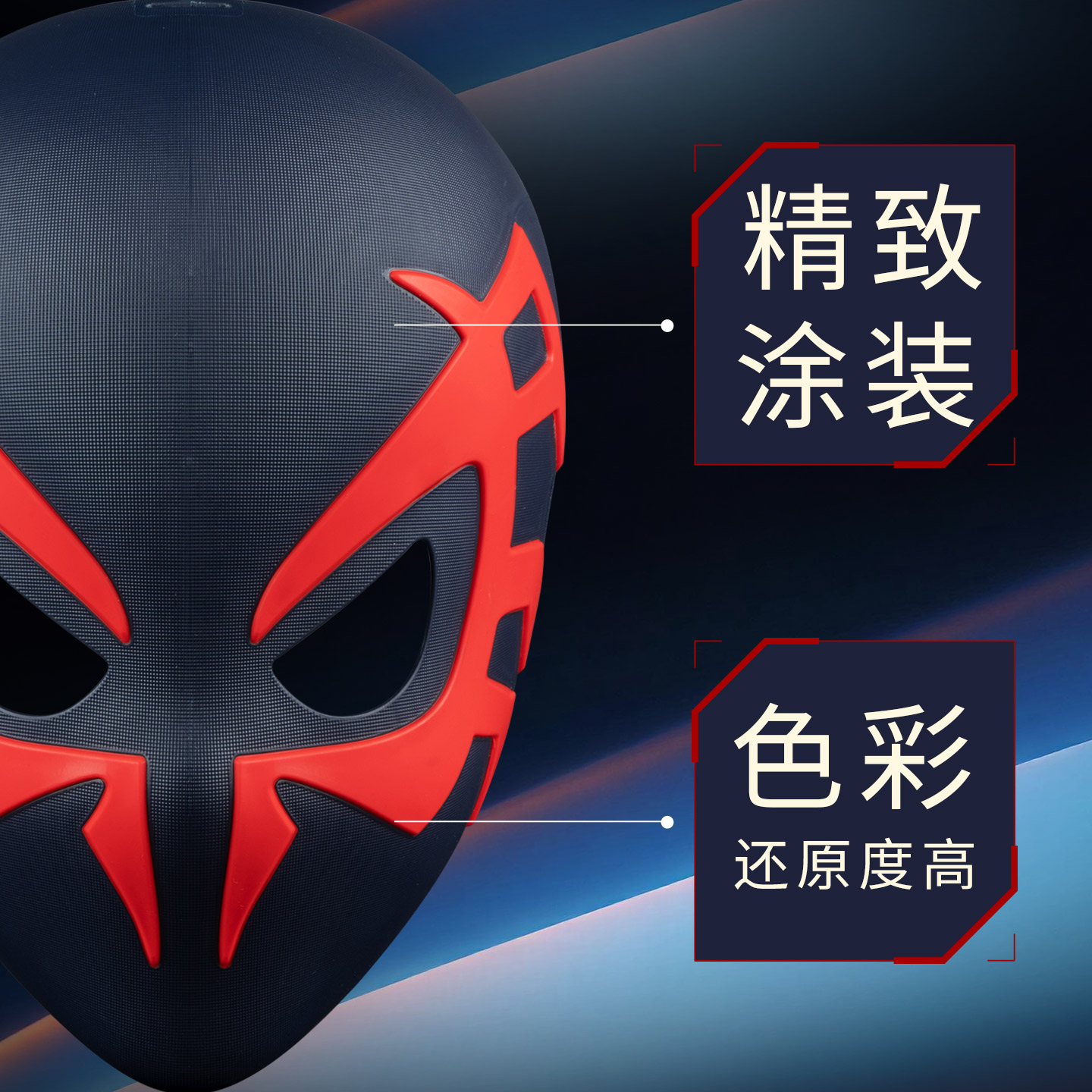 ZD Marvel Resmi Topeng Spider  - Cosplay Prop Paint ulasan dan harga