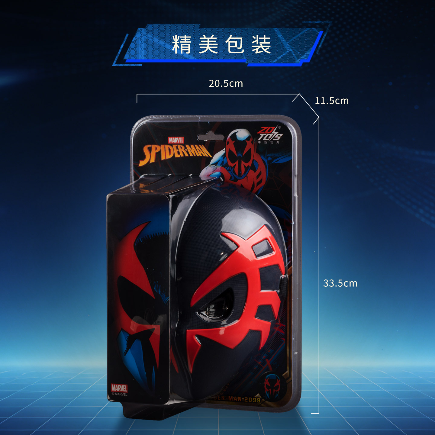 ZD Marvel Resmi Topeng Spider  - Cosplay Prop Paint ulasan dan harga