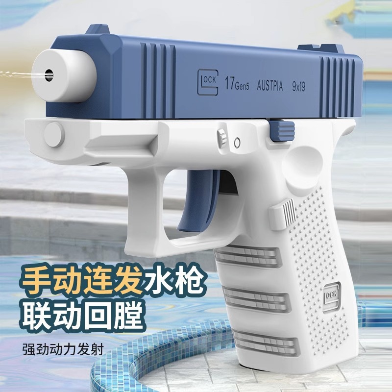 Pistol Air Mini Glock Manual R - Cosplay Prop Pistol ulasan dan harga