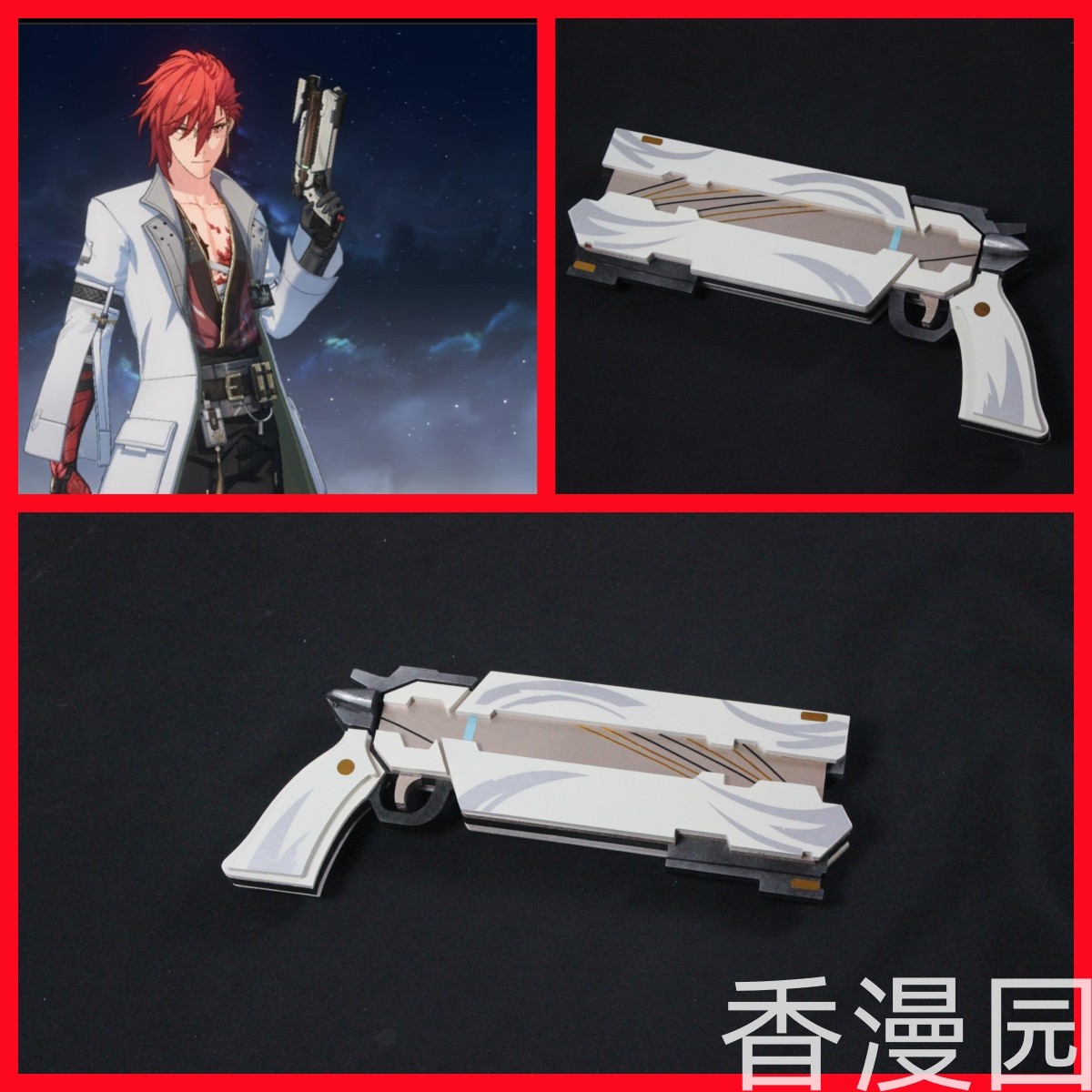 Anime Wuthering Waves MORTEFI  - Cosplay Prop Pistol ulasan dan harga