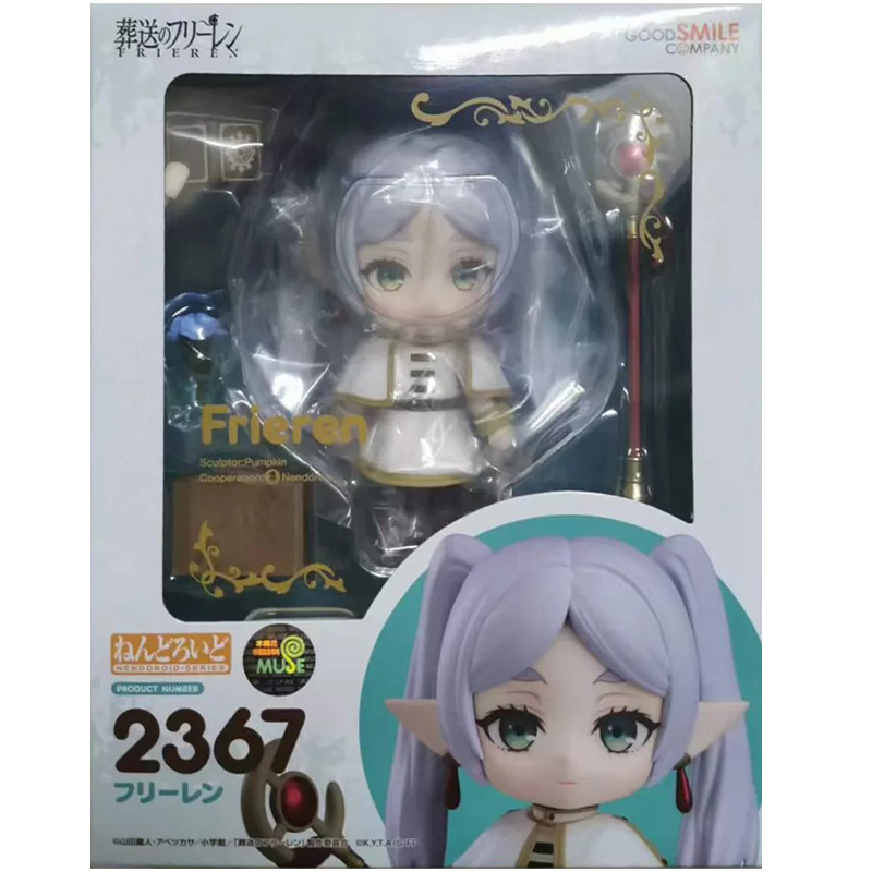 GOOD SMILE COMPANY NENDOROID F - Good Smile Company Nendoroid ulasan dan harga